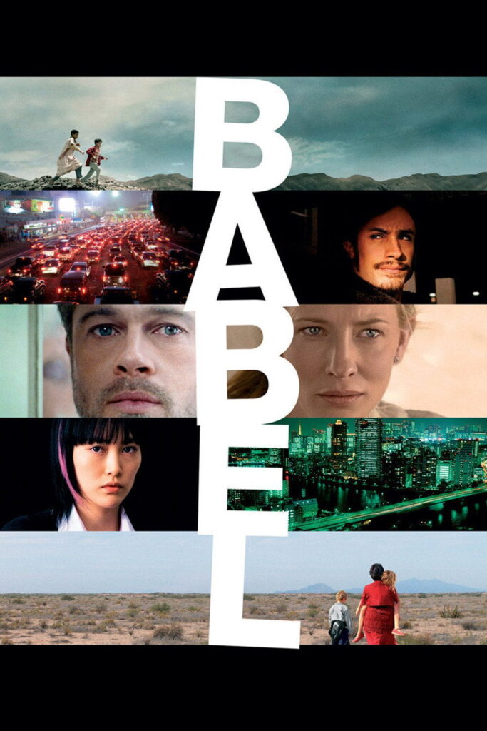 Poster for the movie "Babel"