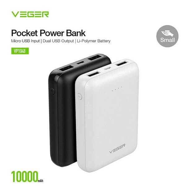 Black and white Power bank