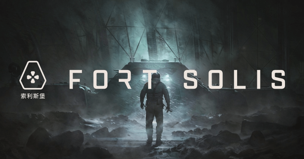 Narrative over Mechanics- Fort Solis and the Gaming Industry's Evolution